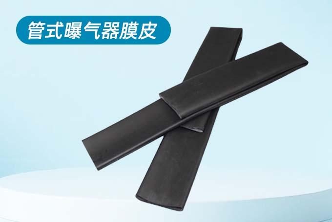 产品图片2