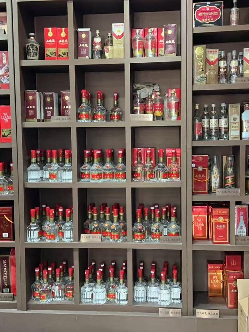 桥西区名酒回收门店