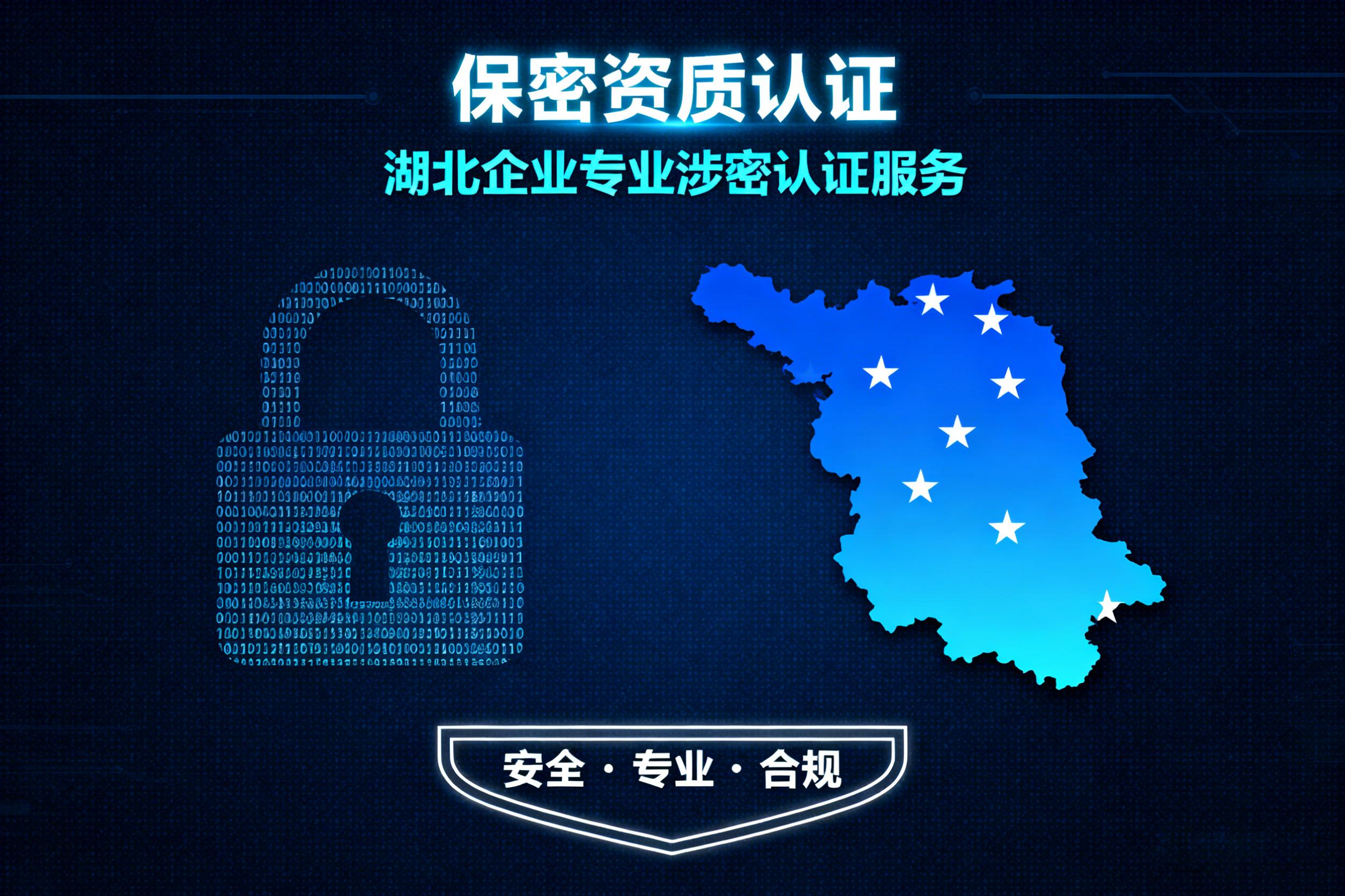 专业团队服务现场图