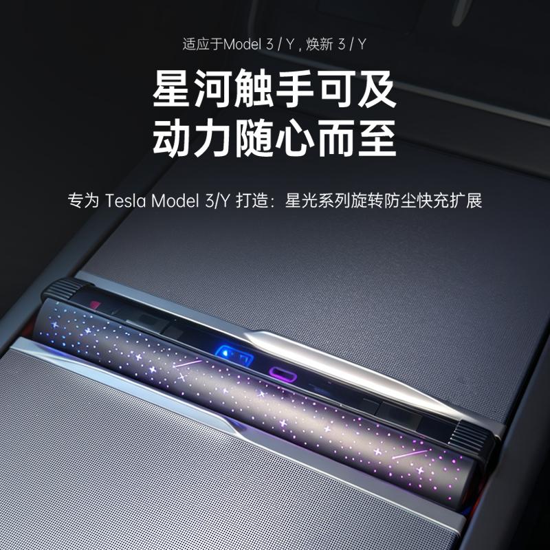 产品图片3