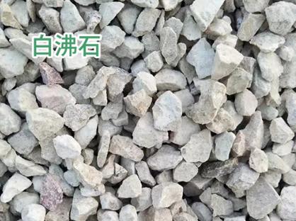 沸石加工现场