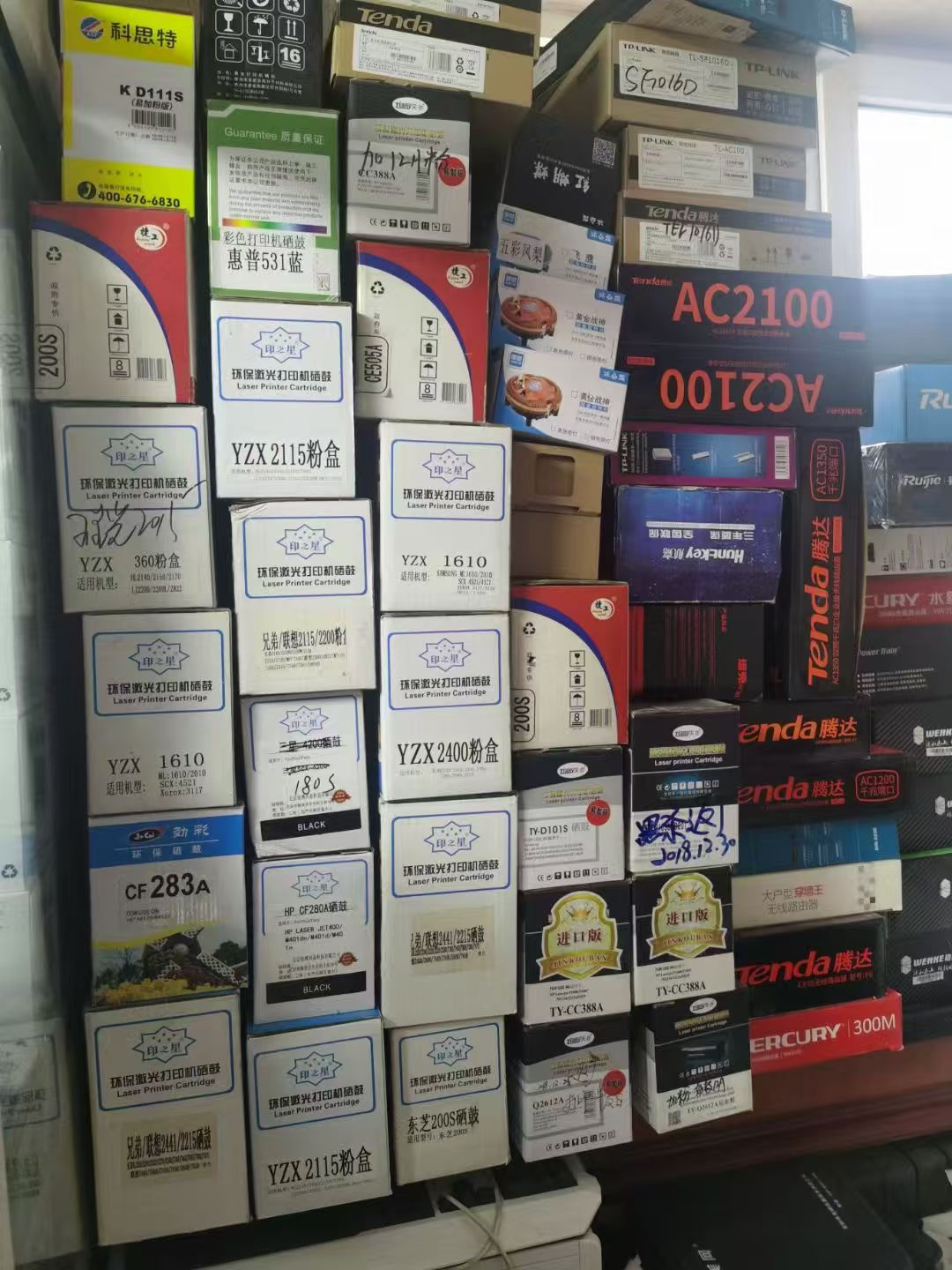乌鲁木齐光纤布线施工队现场作业