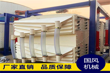 摇摆筛生产现场