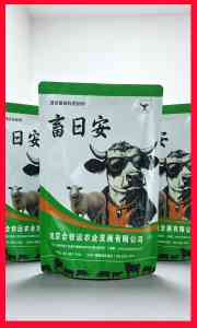 北京合牧远农业发展有限公司:天津畜日安饲料、牛预混料等畜牧饲料源头厂家