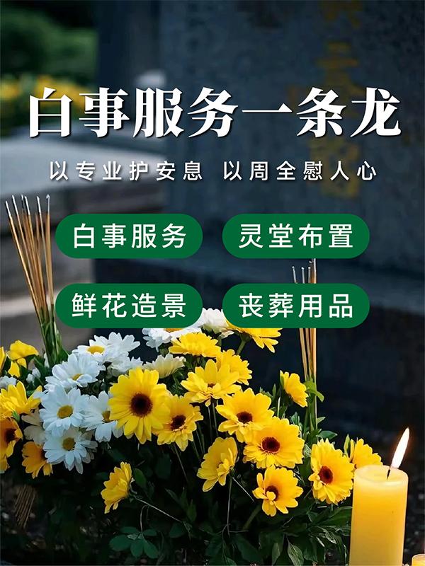 相关服务场景图片2