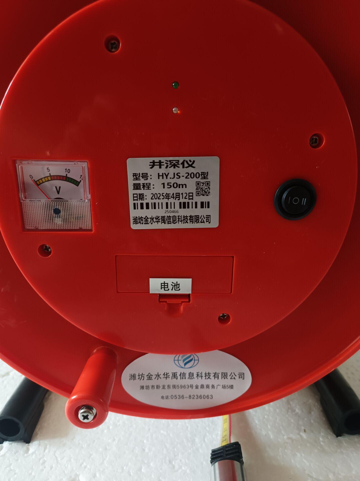 潍坊金水华禹产品图3