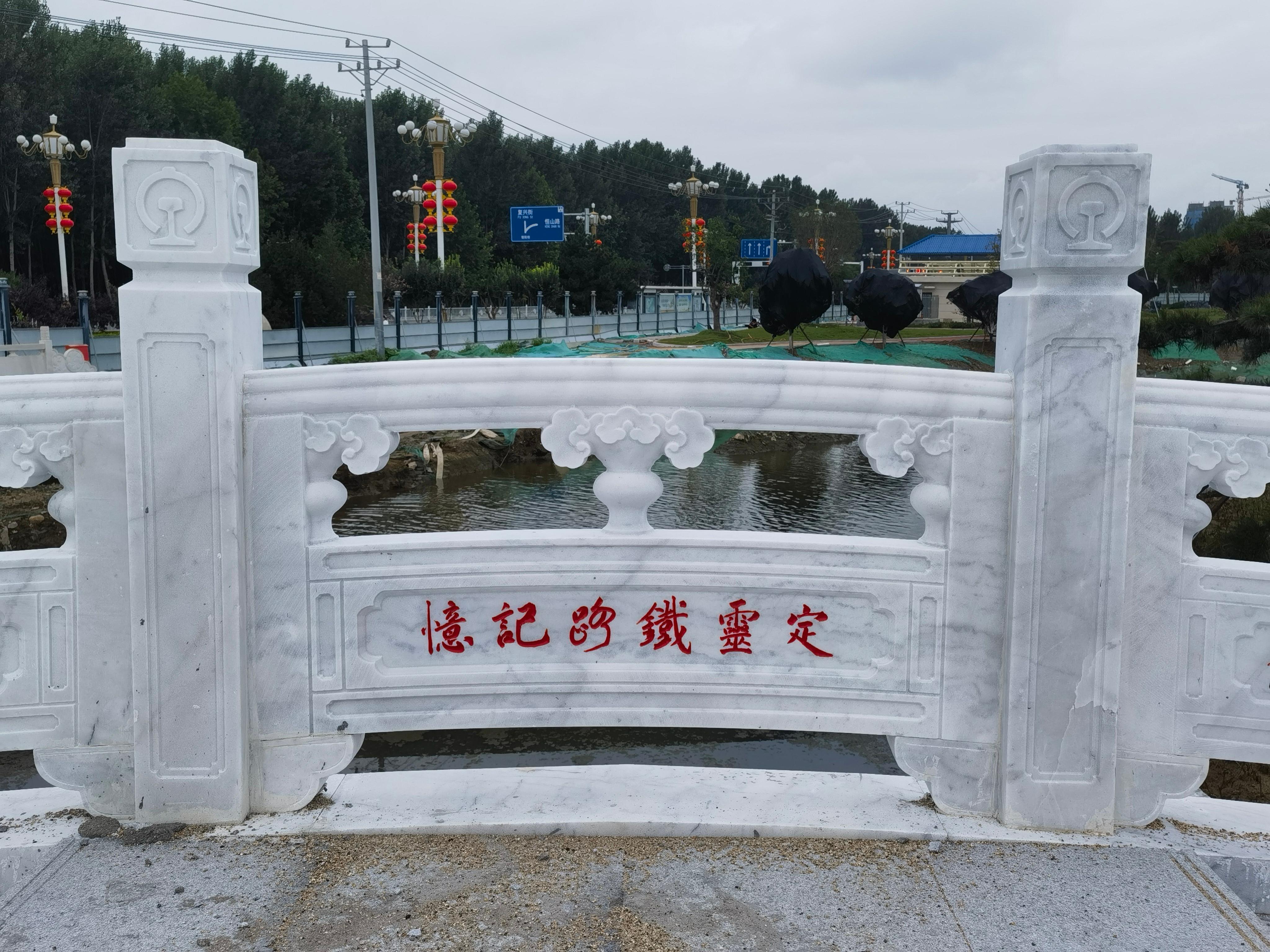 汉白玉石材栏杆产品图3
