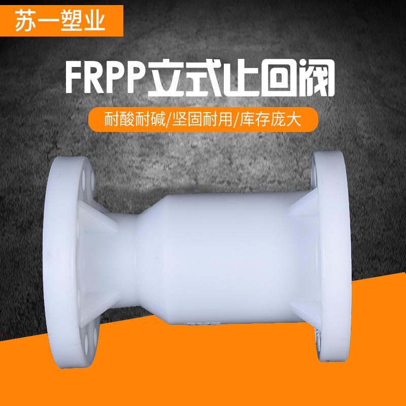 镇江苏一塑业产品图1