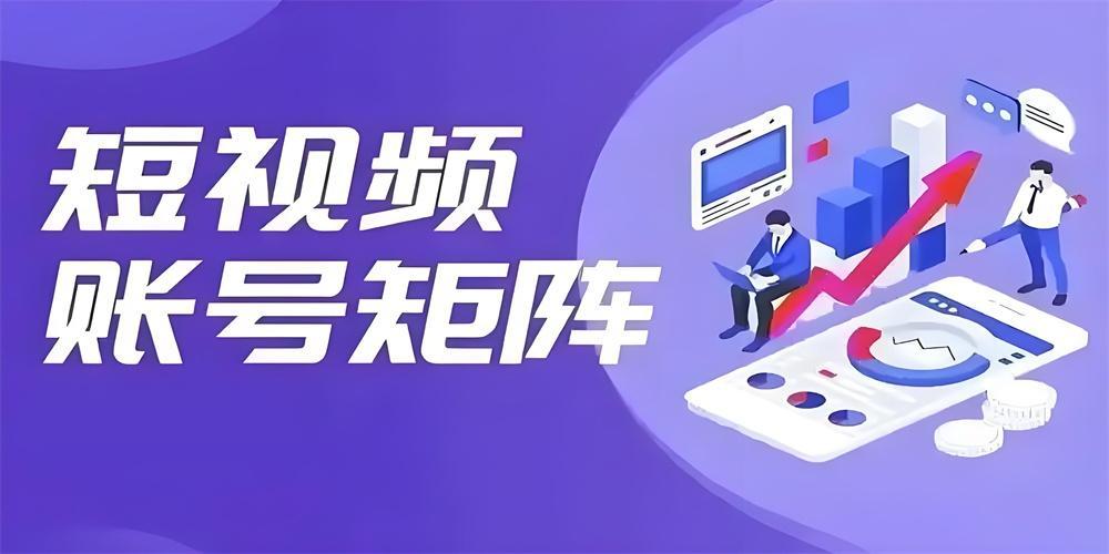 河南商景营销策划有限公司