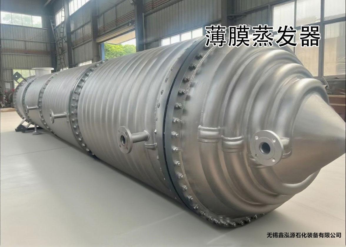 反应釜与换热器生产车间