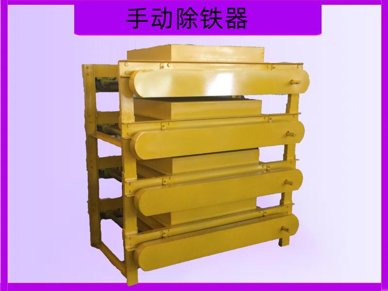 华跃磁电产品图1