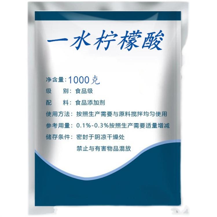 湖南澳驰生物科技产品展示