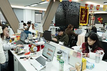 杭州亿馨网络科技