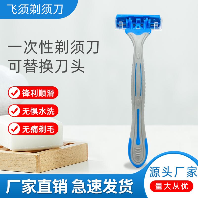 宁波柯利剃须用品工厂实景