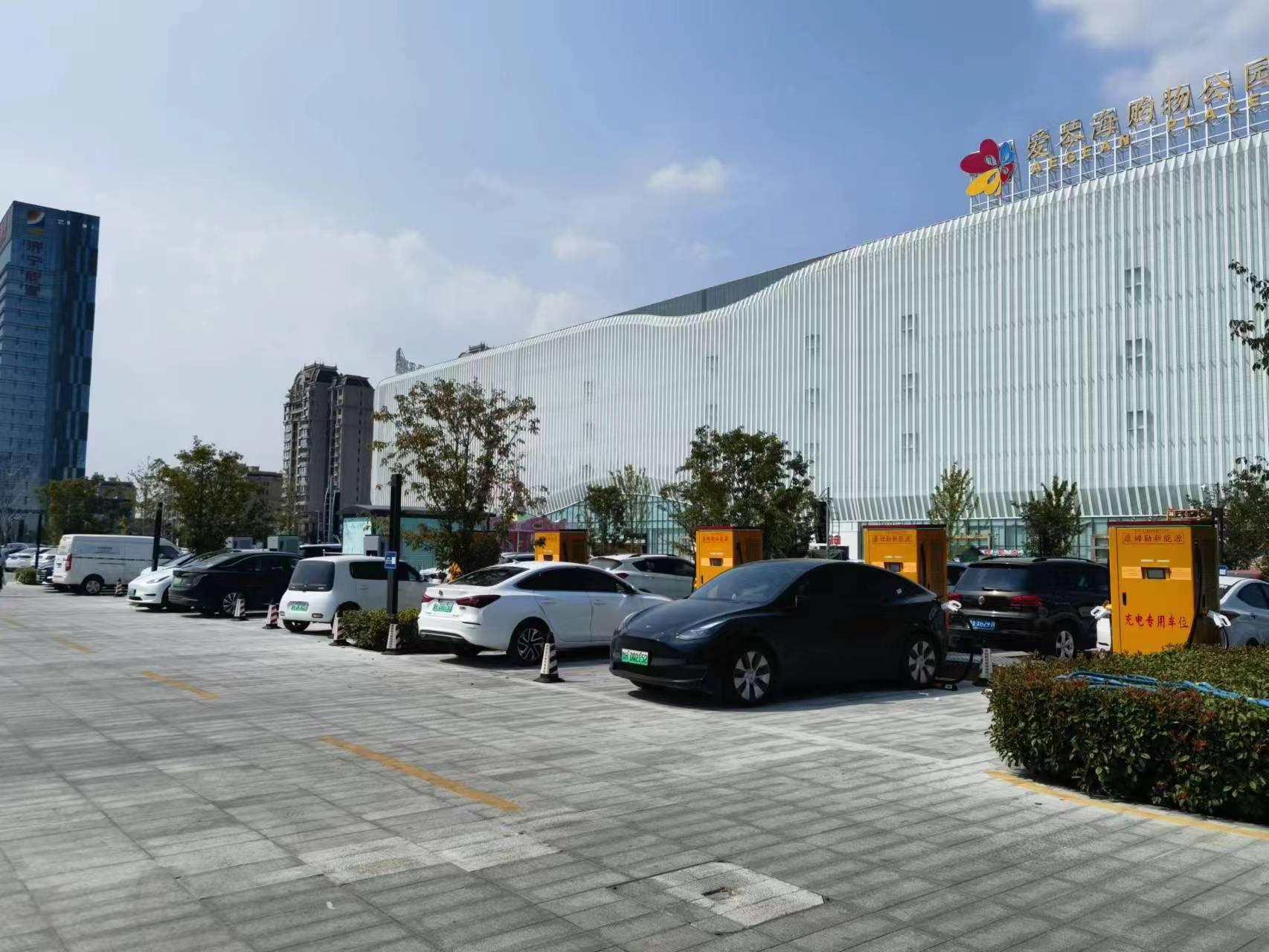 康姆勒电力工厂图