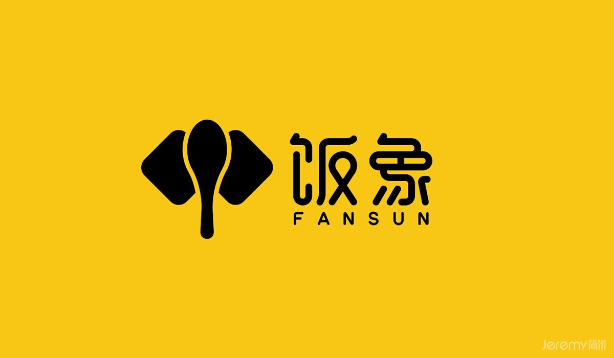 广州简米品牌策划有限公司
