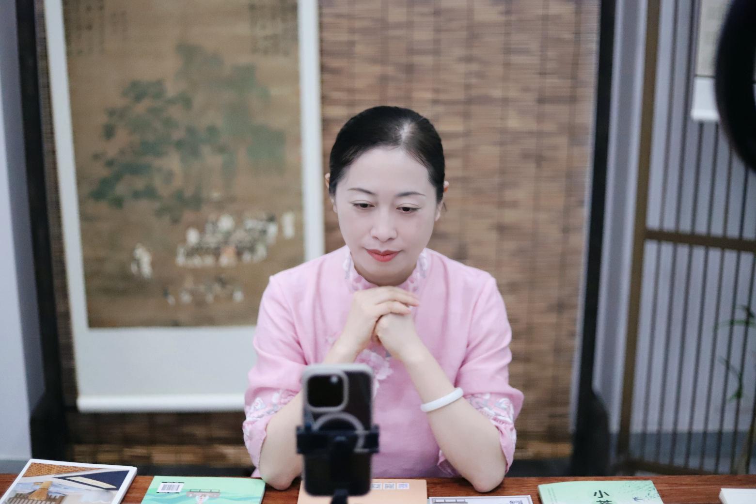 点茶流程展示