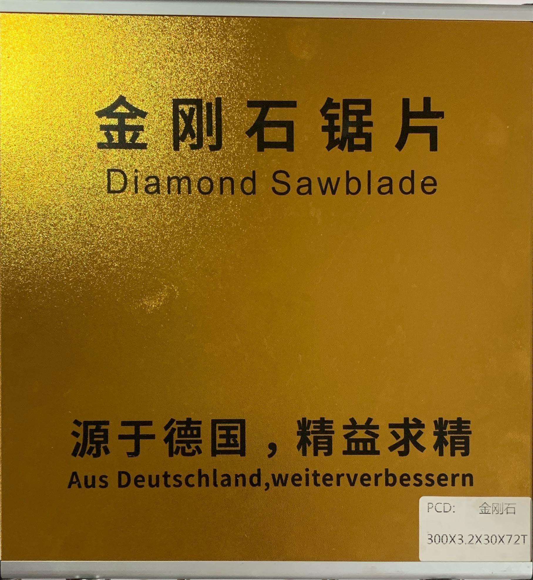 邦纳五金工具生产车间