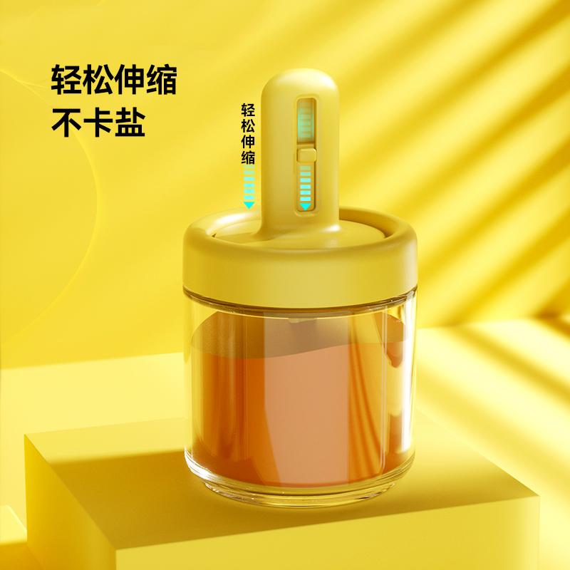 乐博智家产品展示2
