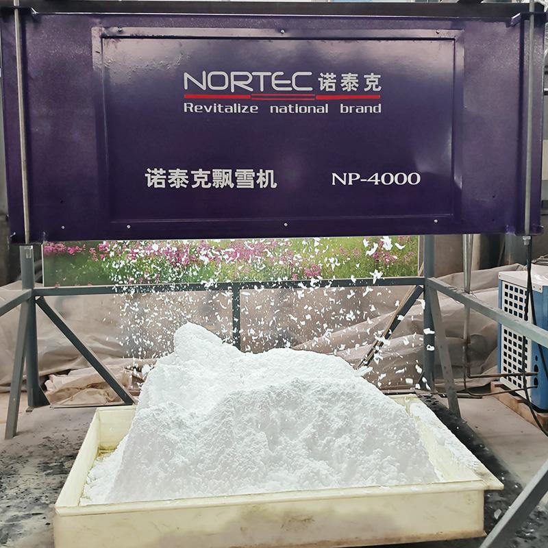 河南晋安机械科技产品图2