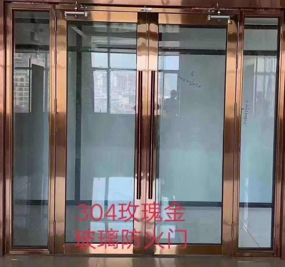 德希曼防火科技产品示例1