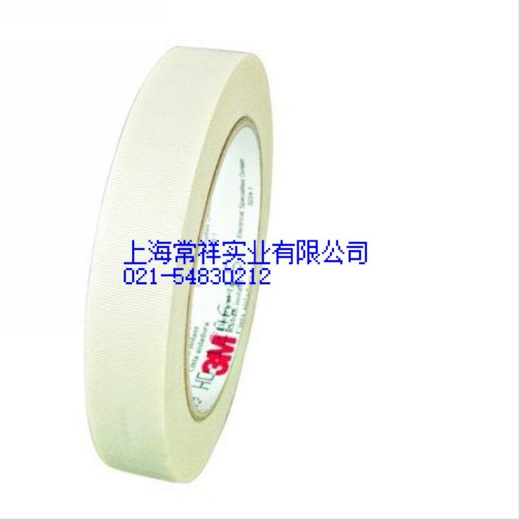 3M铜箔胶带加工样品