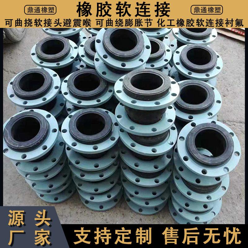 企业产品图1