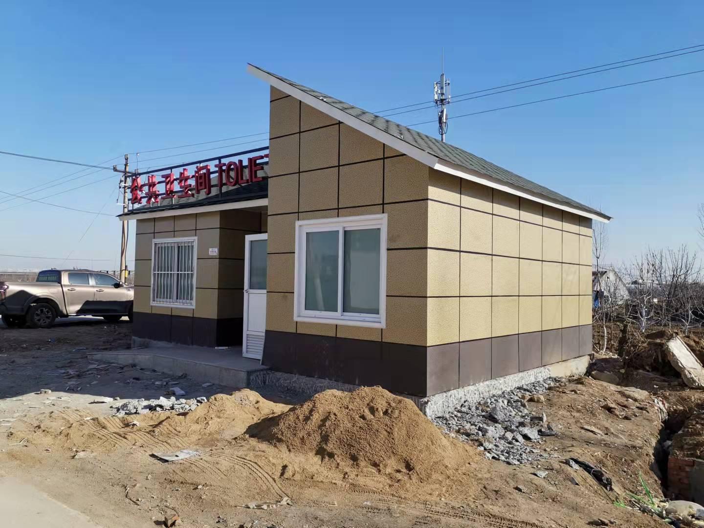 青州喜邦工贸有限公司产品图1