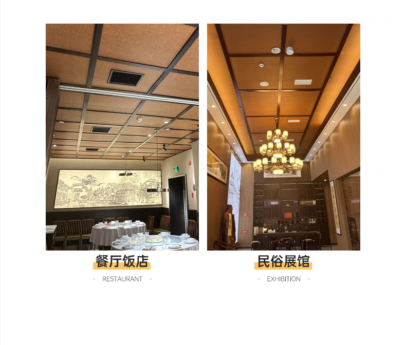 鑫影户外园林产品图1