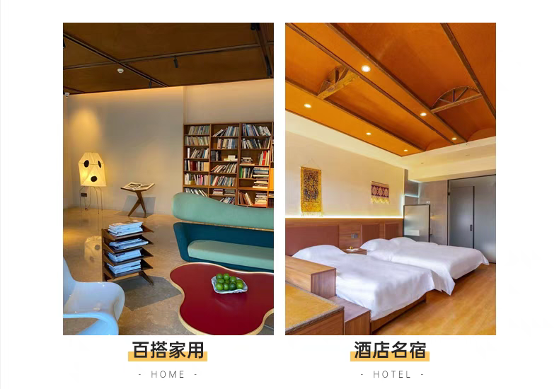 仿真竹席房应用案例