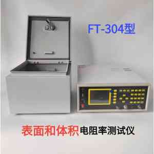 天津四点探针测试仪生产厂家推荐:宁波瑞柯析理仪器