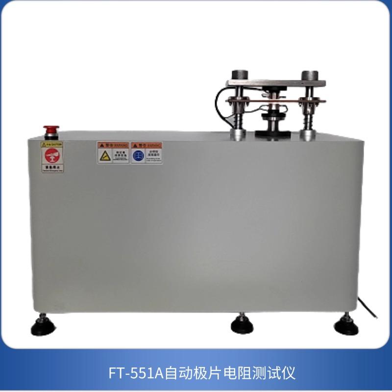 宁波瑞柯析理仪器应用场景