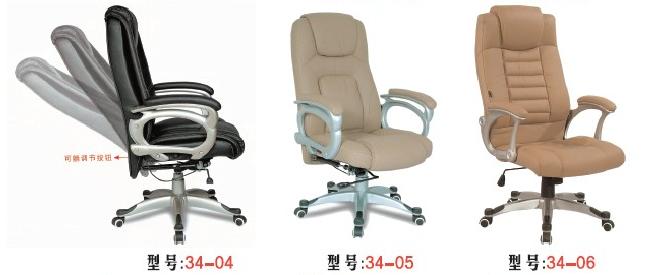 青岛诺吉美办公家具展示3