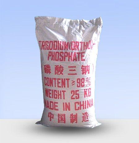 潍坊晨阳化工产品
