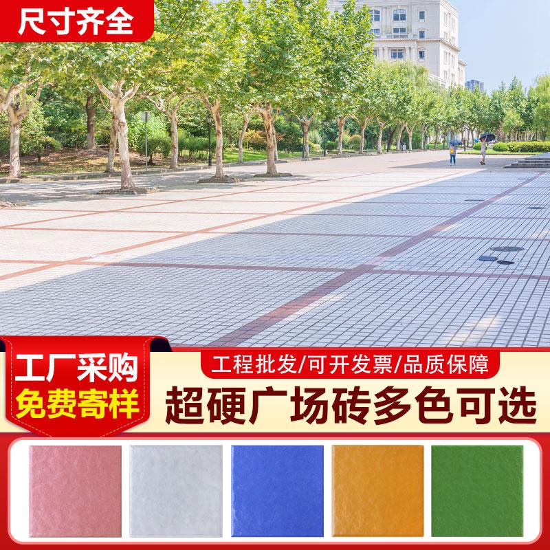 红枫陶瓷产品图1