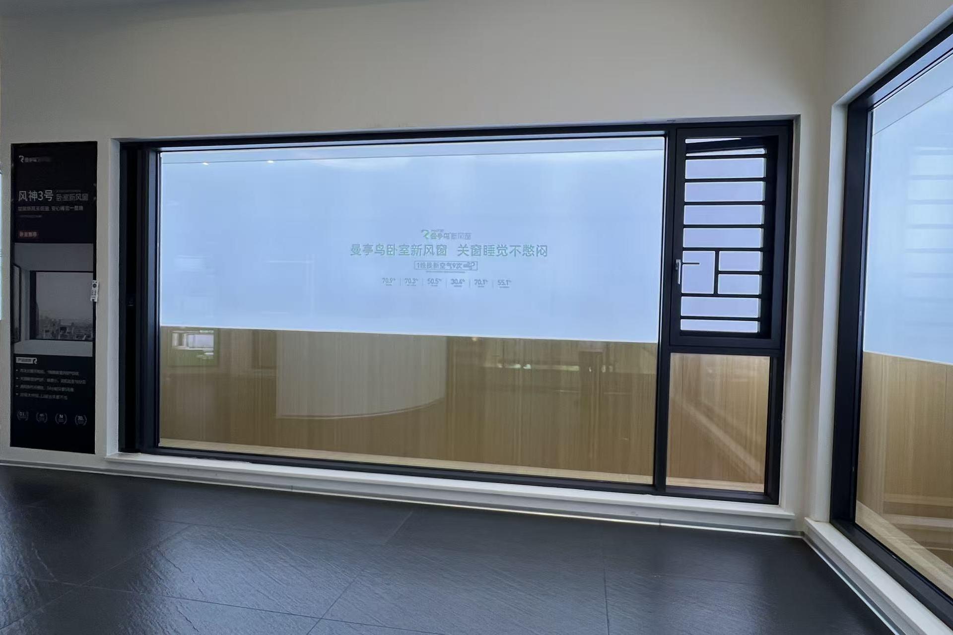 曼亭鸟门窗展厅