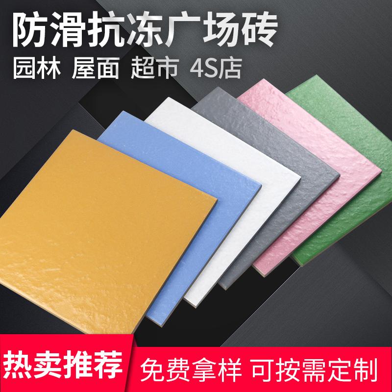 红枫陶瓷产品图3