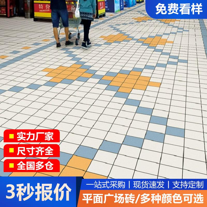 红枫陶瓷产品图3