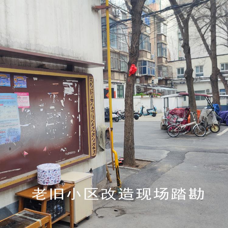 中政企咨询办公环境