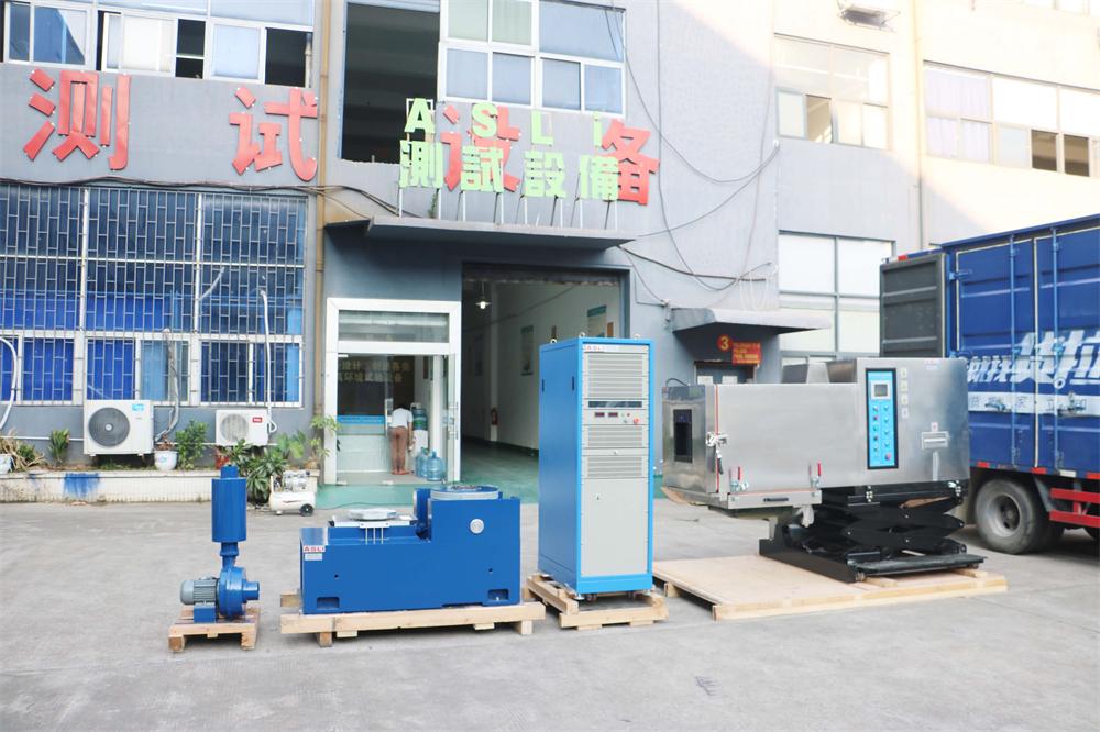 广东艾思荔检测仪器有限公司