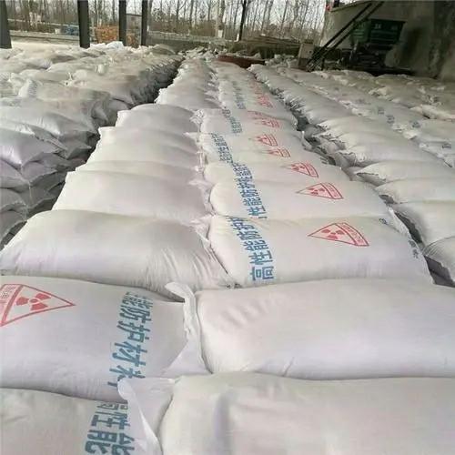 防护产品示例2