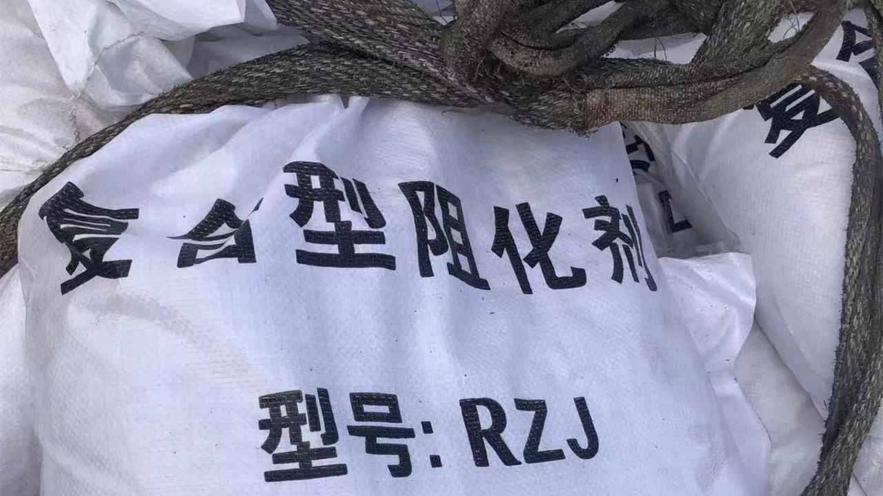 寿光鲁恒化工产品展示3