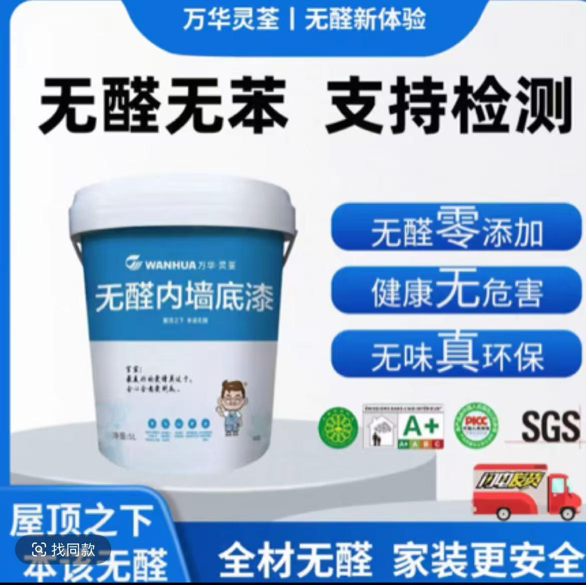企业展示3
