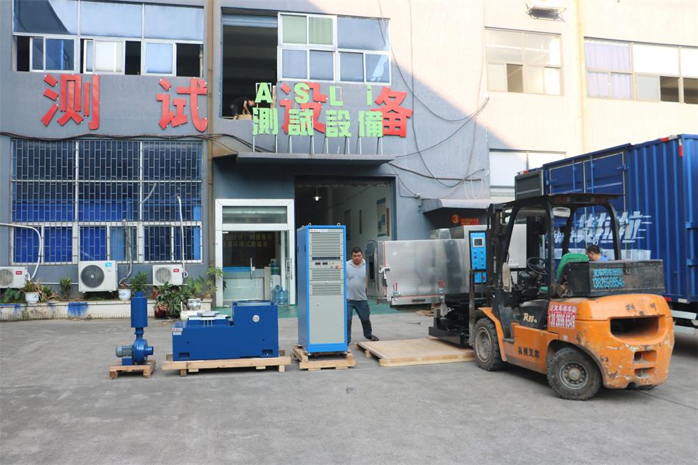 艾思荔检测仪器产品图2