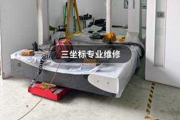 青岛科恩机电设备有限公司