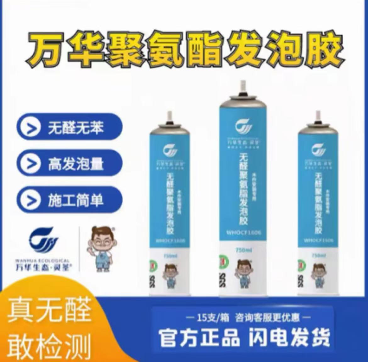 未来家家具工厂实景
