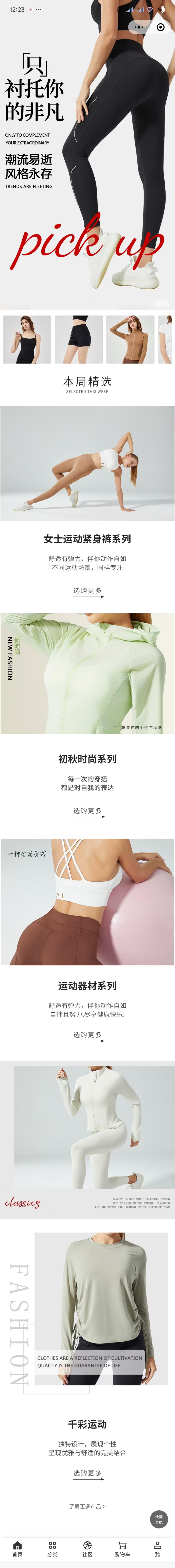 江苏云鼎大数据有限公司