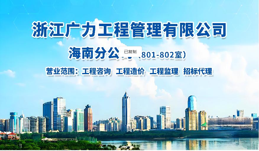 海南印象广告服务流程