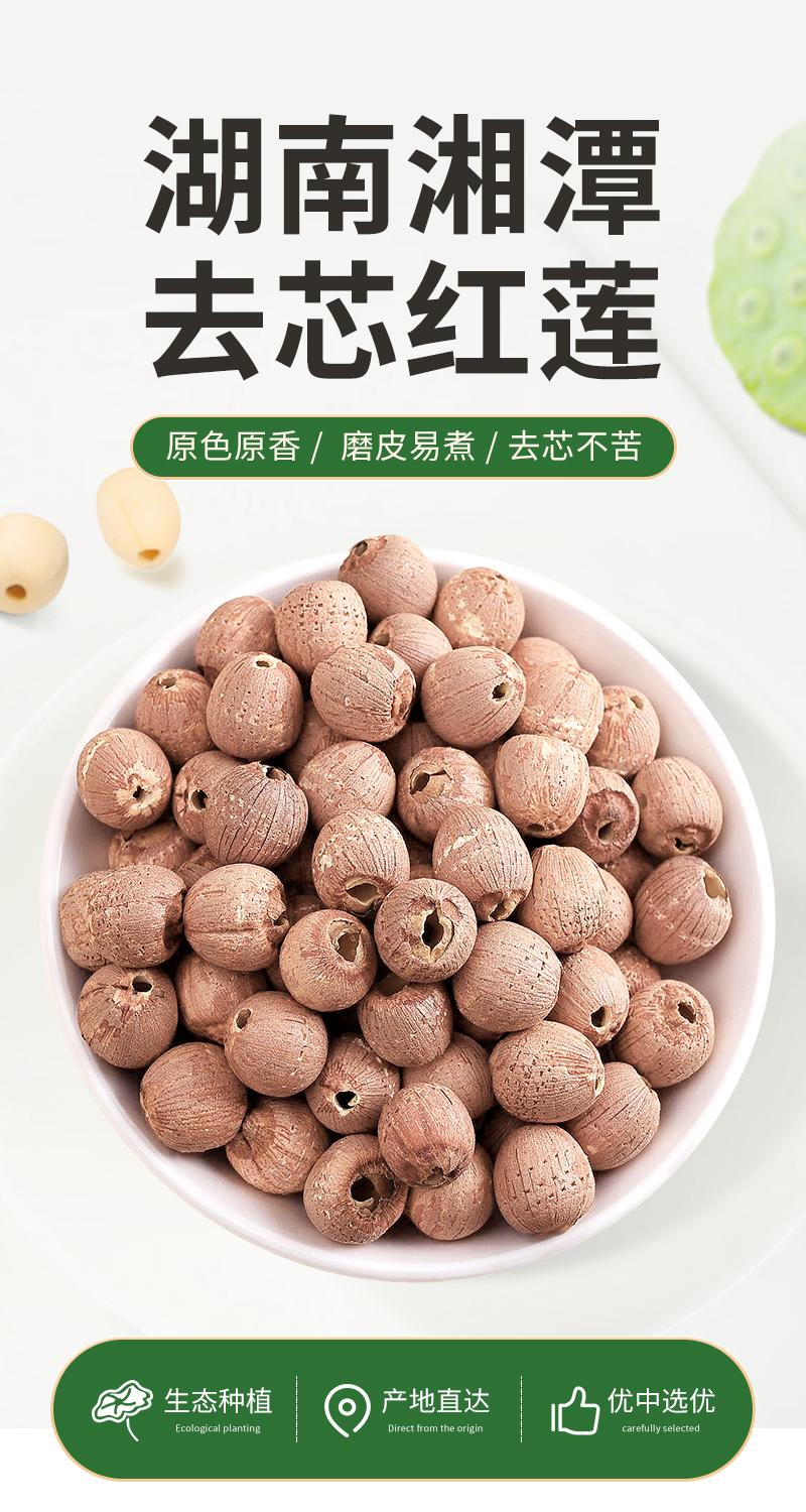 包装生产线
