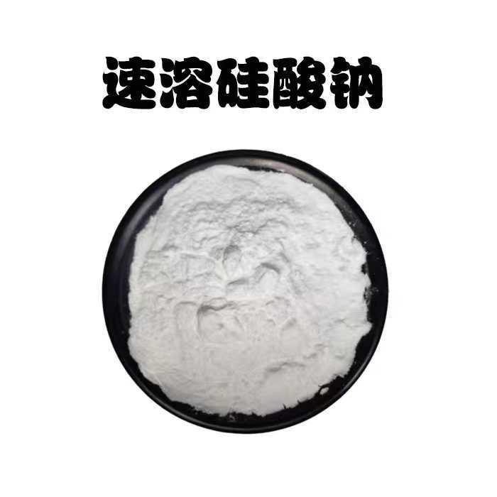 水玻璃产品图1
